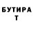 А ПВП крисы CK Demon Uman
