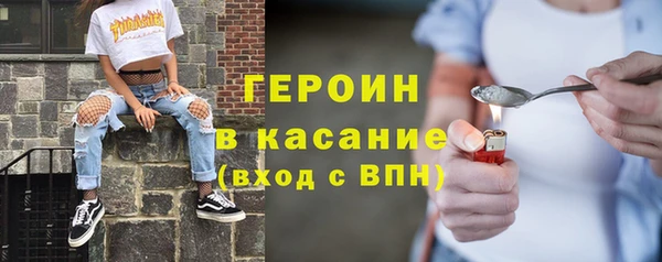 меф Нягань