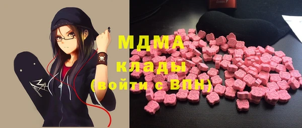 бутират Няндома