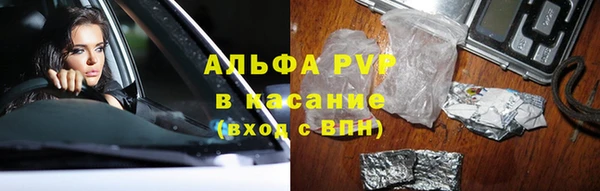 меф Нягань
