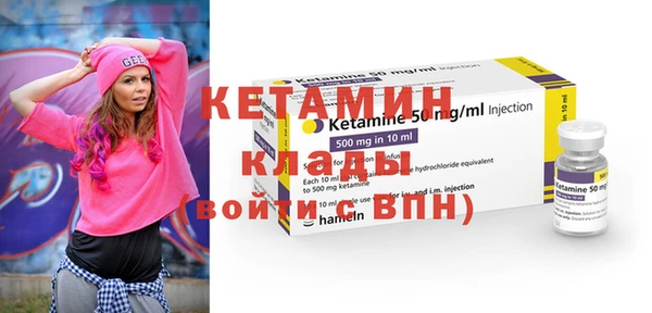 меф Нягань