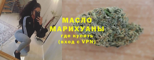 бошки Галич