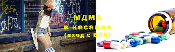 бутират Няндома