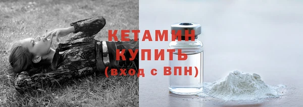 меф Нягань