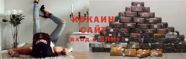 меф Нягань