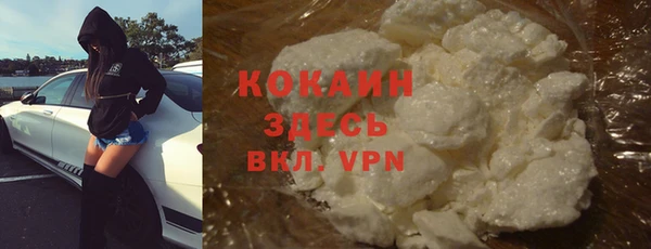 меф Нягань