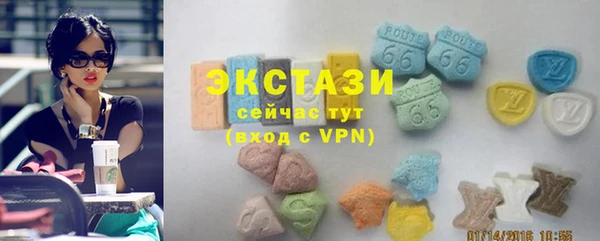 бутират Няндома