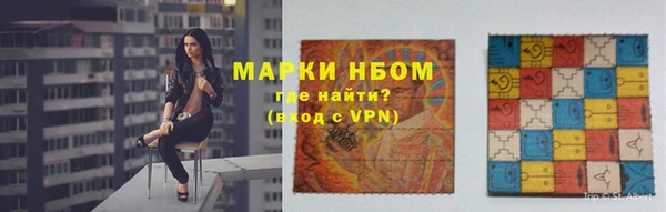 меф Нягань