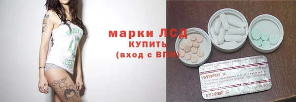 меф Нягань