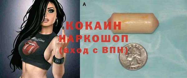 меф Нягань