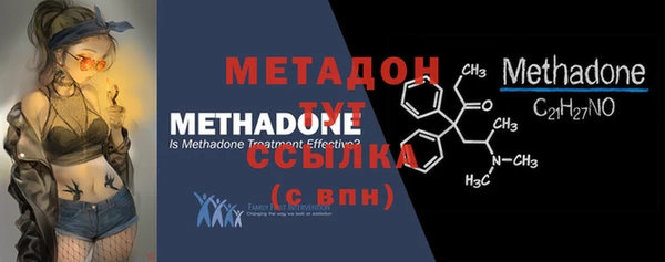меф Нягань