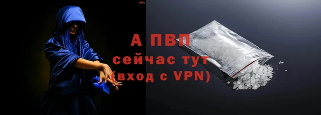 МДМА Нязепетровск