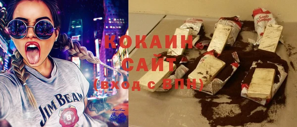 бутират Няндома