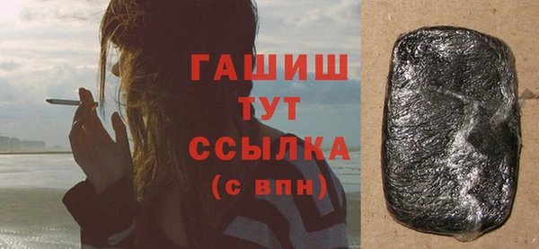 крисы Гатчина