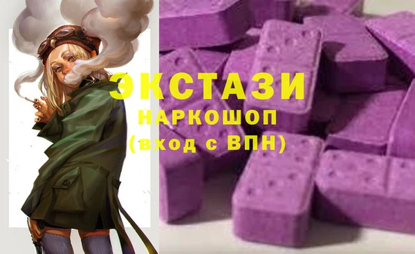 бутират Няндома