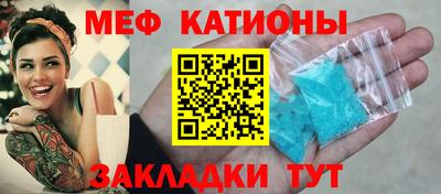 марихуана Балахна