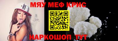 МДМА Балашиха