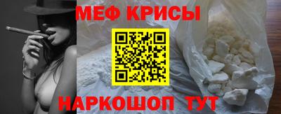 МДМА Балашиха