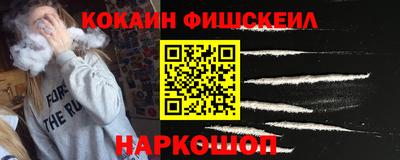 прущие грибы Азнакаево