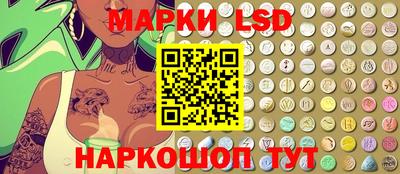 не бодяженный Абинск
