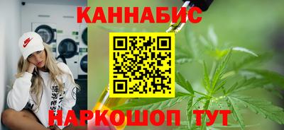 МДМА Балашиха