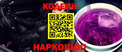 марихуана Балахна