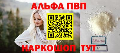 МДМА Балашиха