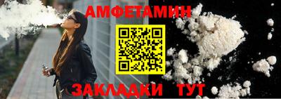 марихуана Балахна