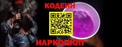 МДМА Балашиха