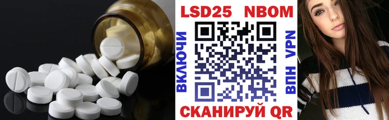 ЛСД экстази кислота  ОМГ ОМГ   Черногорск  где продают наркотики 
