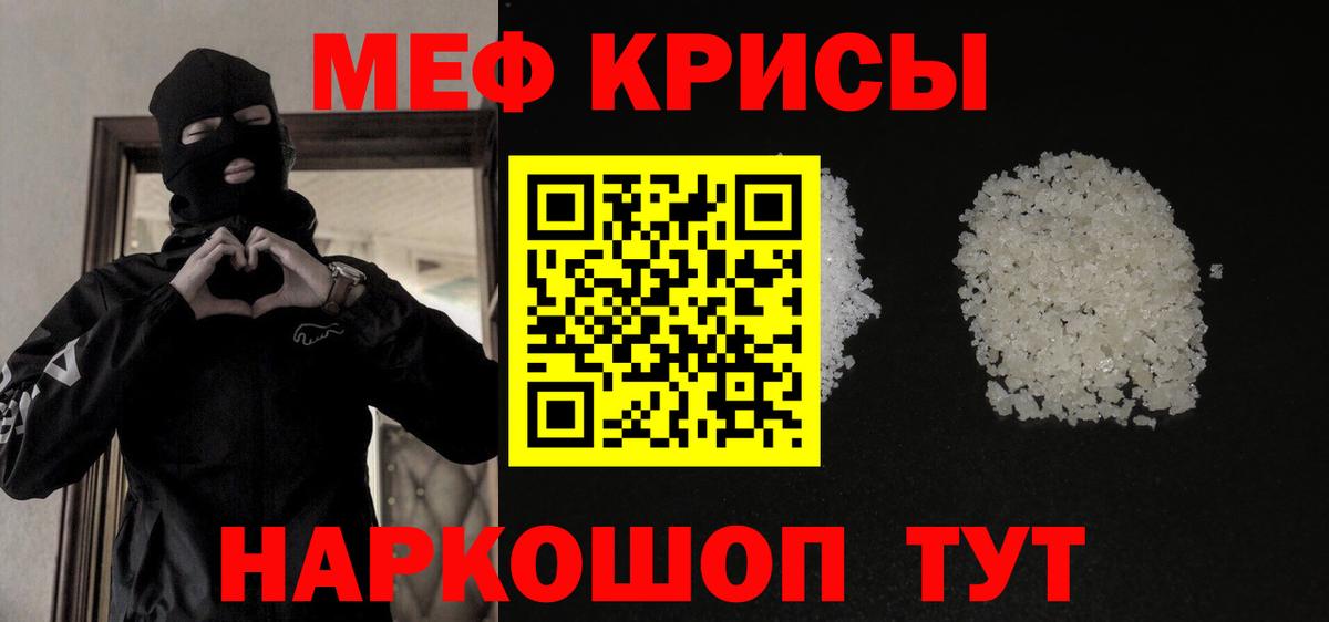 Гашиш Черногорск