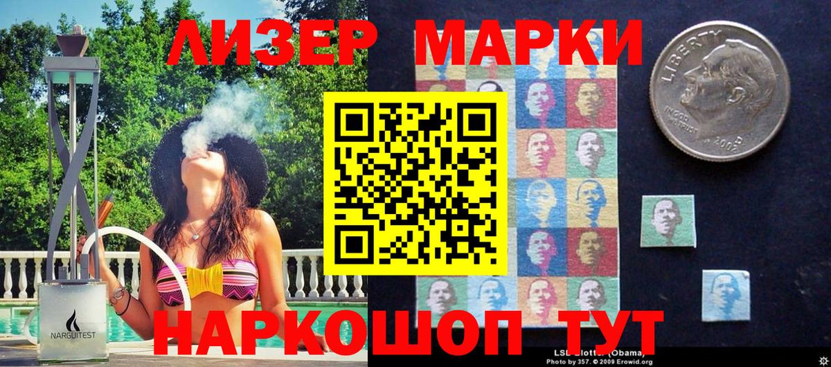 ГАШИШ  ГАШИШ  Конопля  Черногорск  Вход с VPN  Меф кристаллы  КОКАИН 