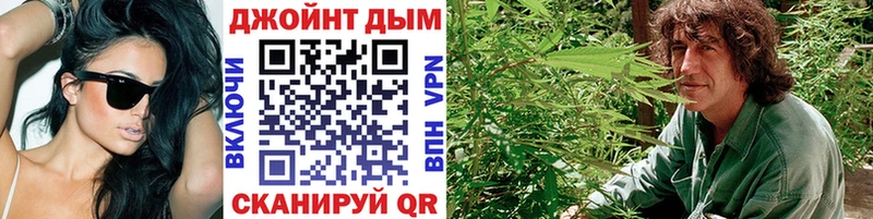 где можно купить наркотик  Черногорск  МАРИХУАНА конопля 